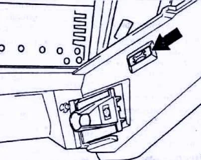 сброс ТО ФМ-1